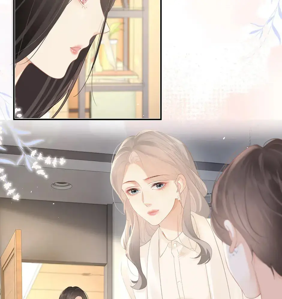 Read Parent-Teacher Conflict chapter 37 image 24 on Lezhin
