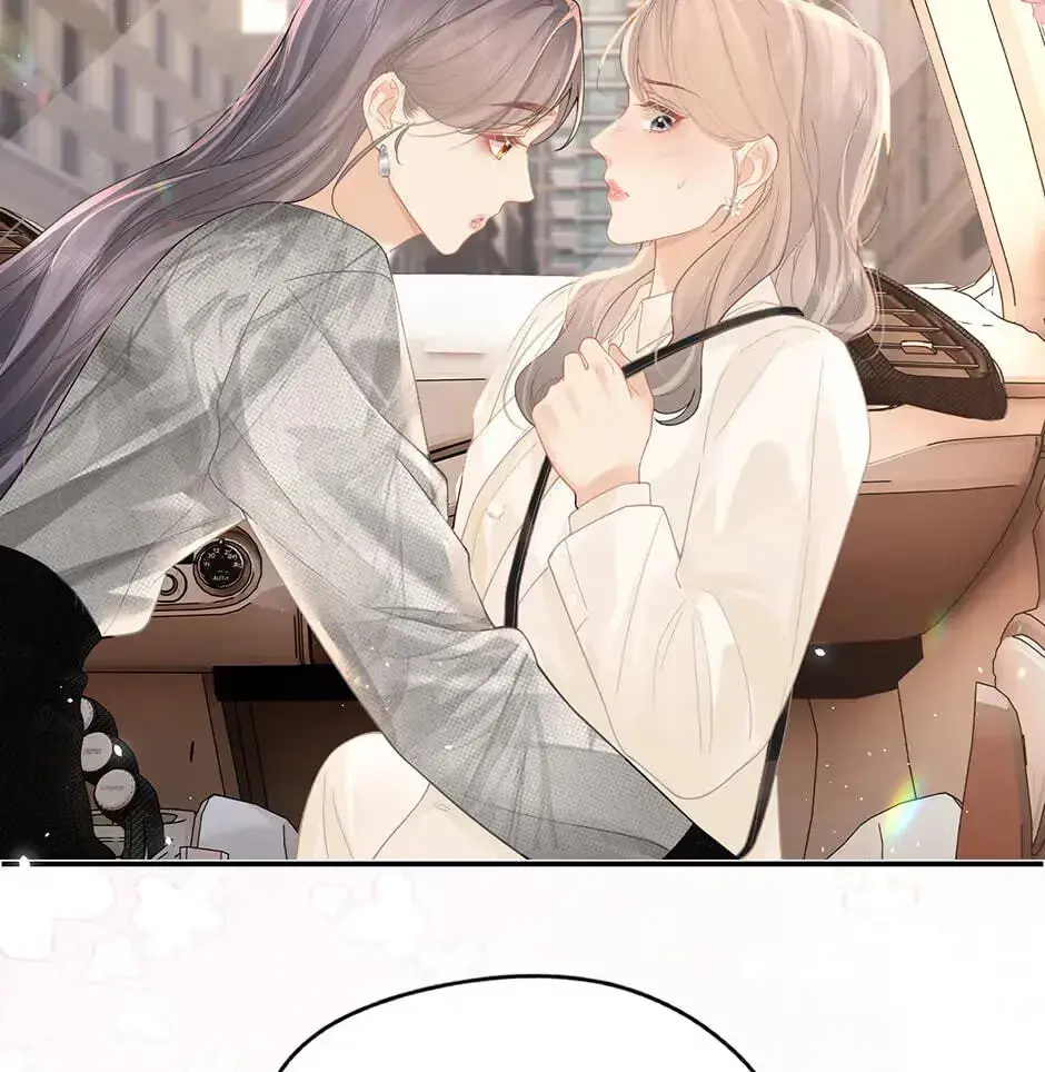 Read Parent-Teacher Conflict chapter 38 image 40 on Lezhin