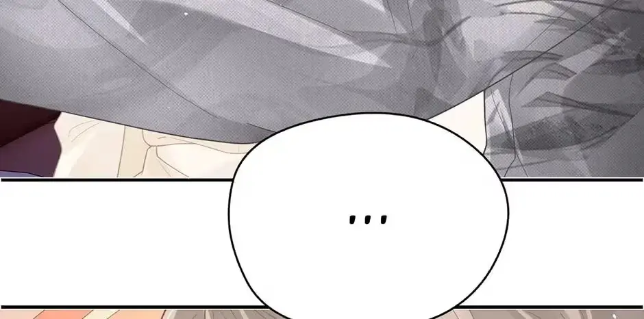 Read Parent-Teacher Conflict chapter 39 image 21 on Lezhin
