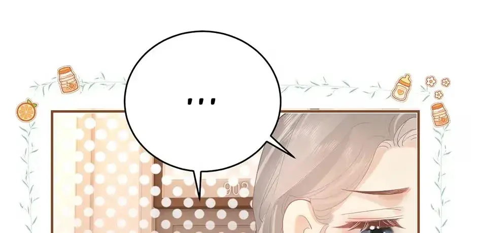 Read Parent-Teacher Conflict chapter 39 image 43 on Lezhin