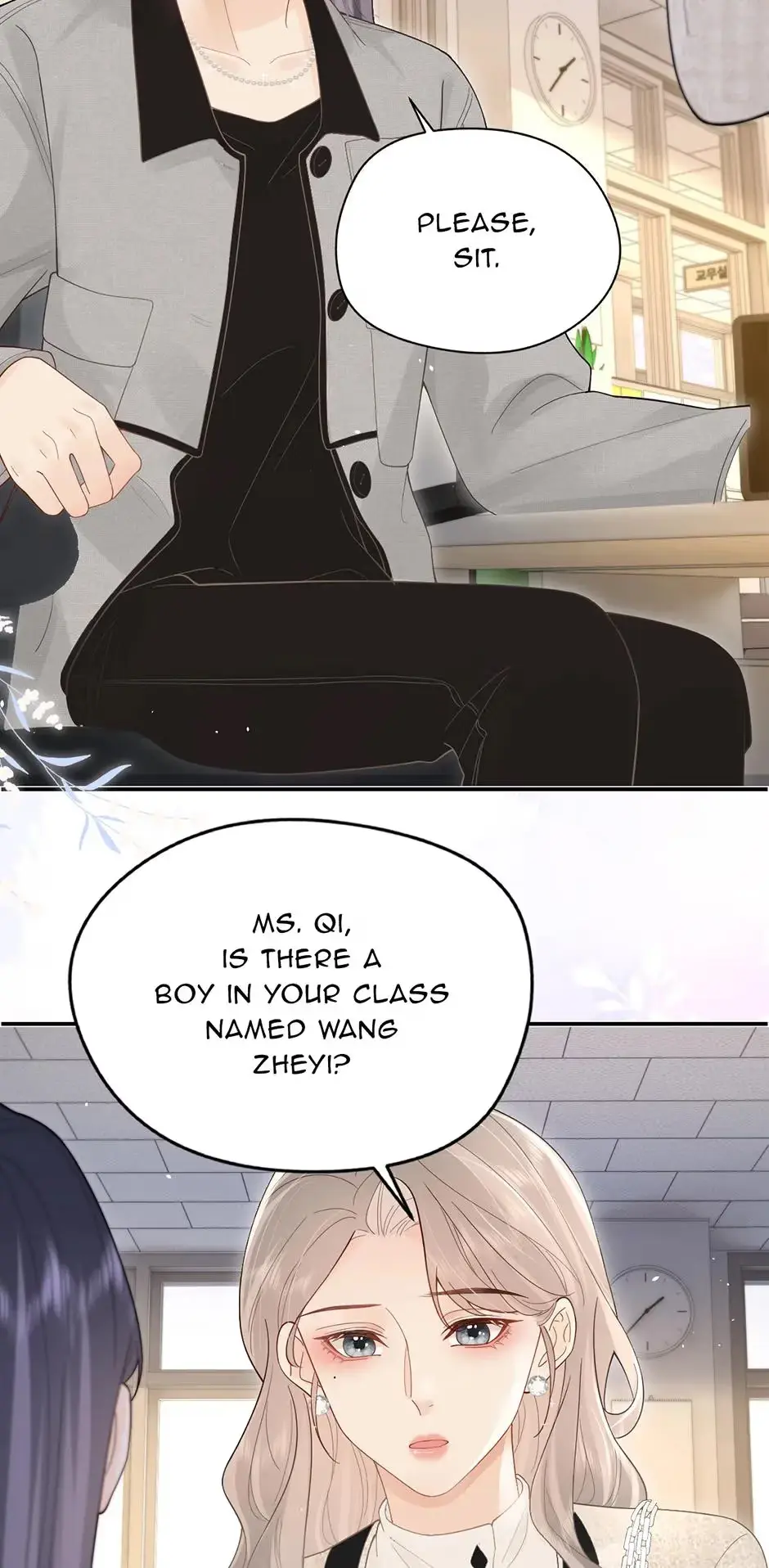 Read Parent-Teacher Conflict chapter 42 image 21 on Lezhin