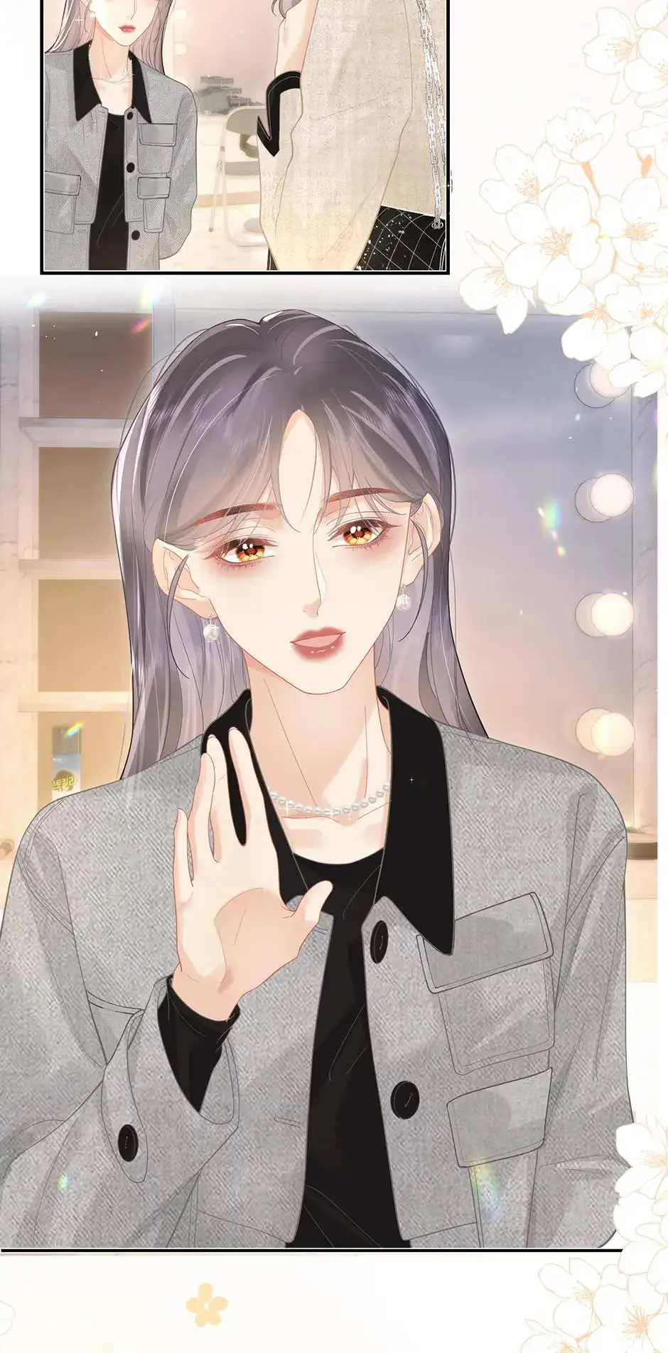 Read Parent-Teacher Conflict chapter 42 image 6 on Lezhin