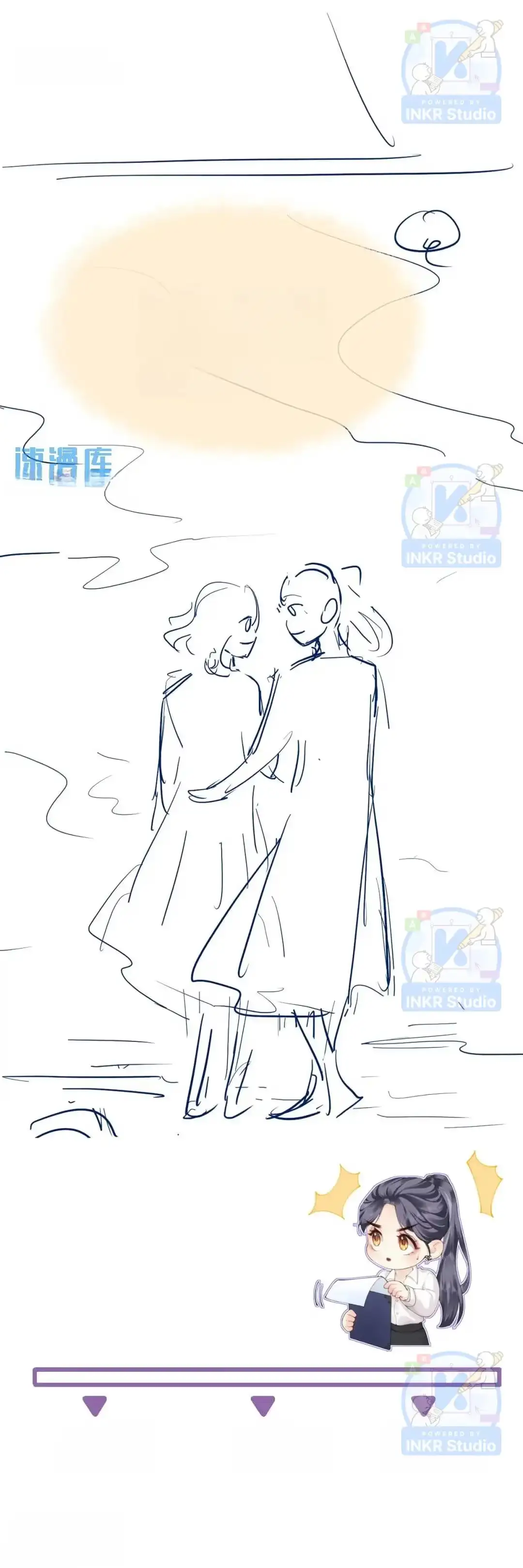 Read Parent-Teacher Conflict chapter 5 image 20 on Lezhin