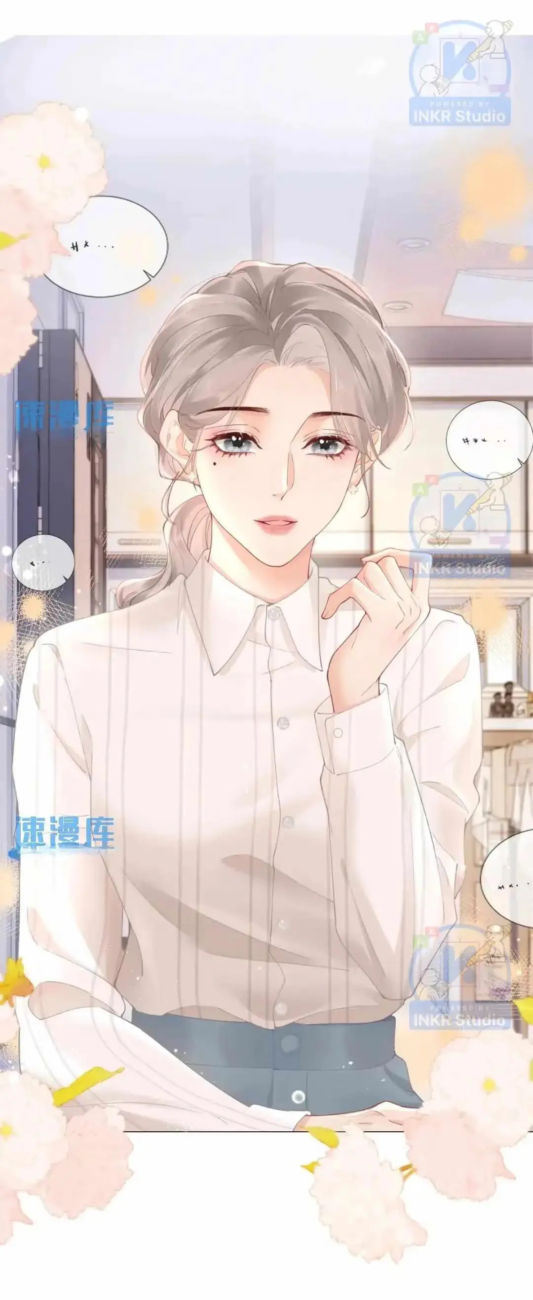 Read Parent-Teacher Conflict chapter 5 image 9 on Lezhin
