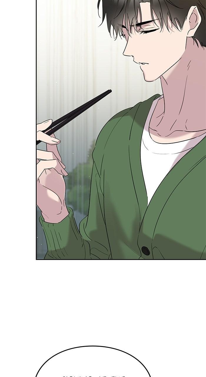Read Parenting First,Love Later chapter 10 image 56 on Lezhin