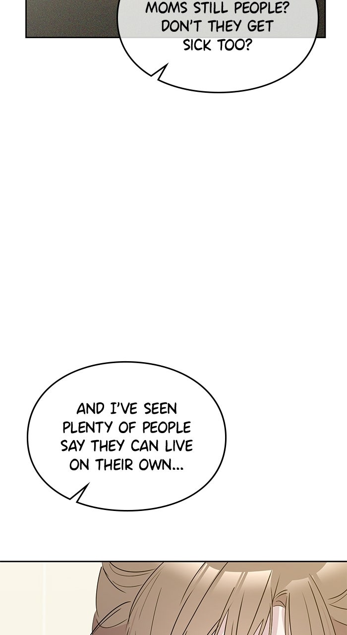 Read Parenting First,Love Later chapter 11 image 61 on Lezhin
