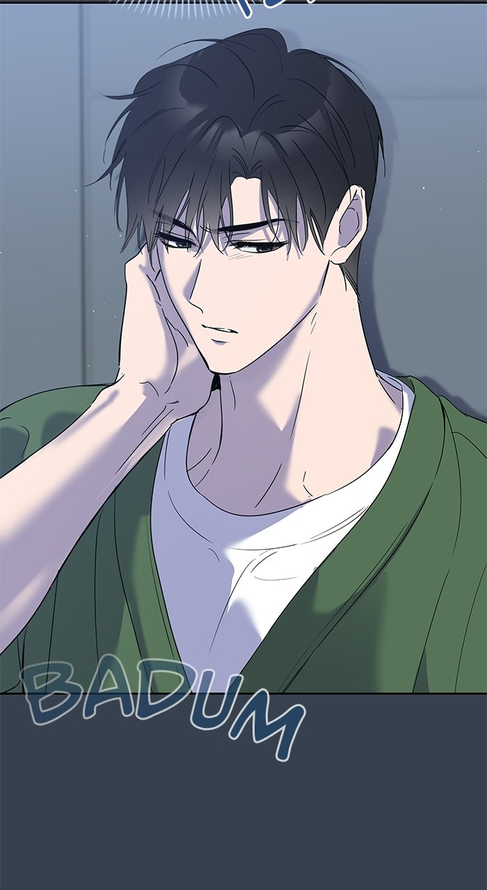 Read Parenting First,Love Later chapter 11 image 95 on Lezhin