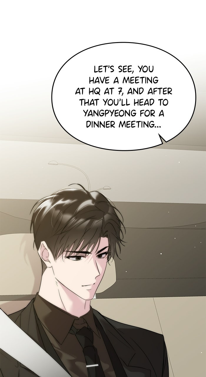 Read Parenting First,Love Later chapter 12 image 50 on Lezhin