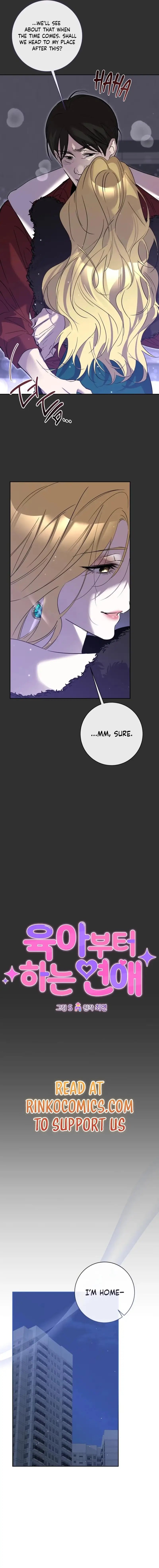 Read Parenting First,Love Later chapter 13 image 9 on Lezhin