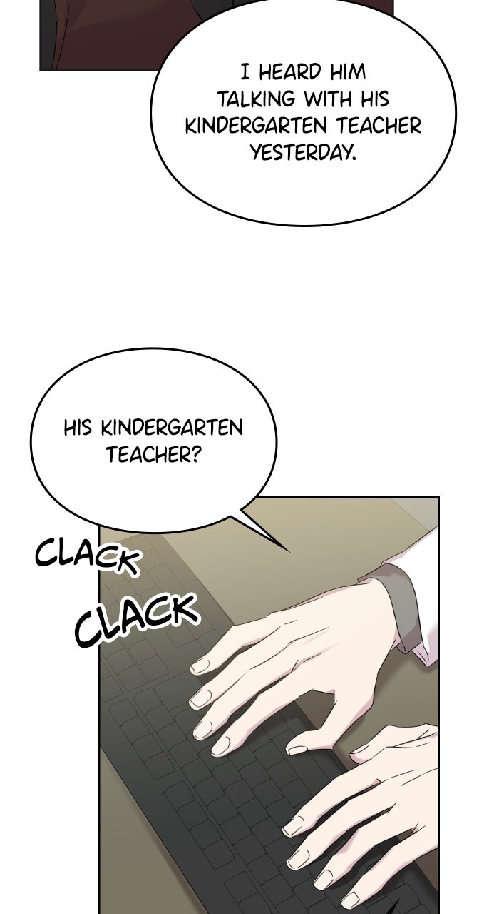 Read Parenting First,Love Later chapter 2 image 51 on Lezhin