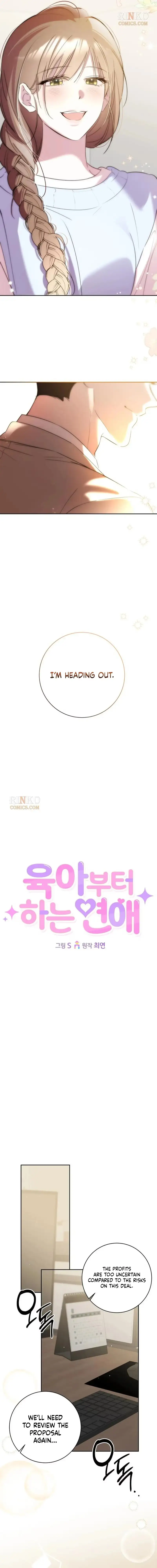 Read Parenting First,Love Later chapter 20 image 10 on Lezhin