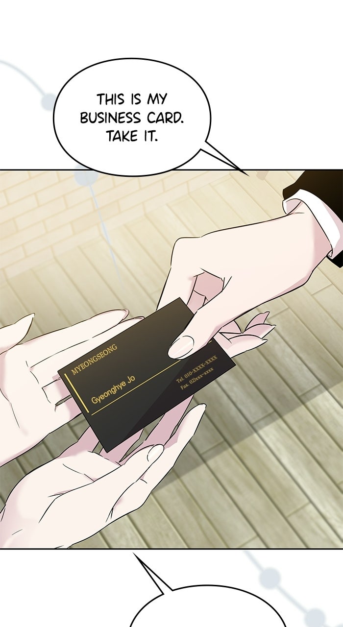Read Parenting First,Love Later chapter 3 image 30 on Lezhin