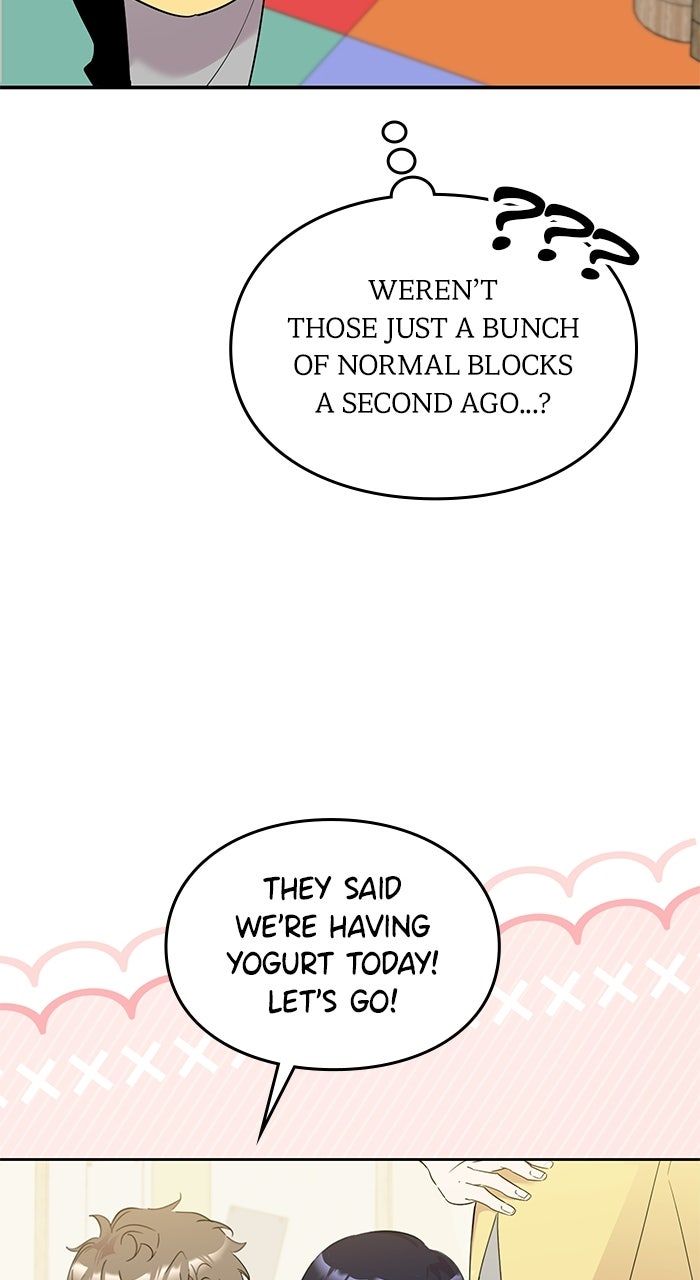 Read Parenting First,Love Later chapter 3 image 53 on Lezhin