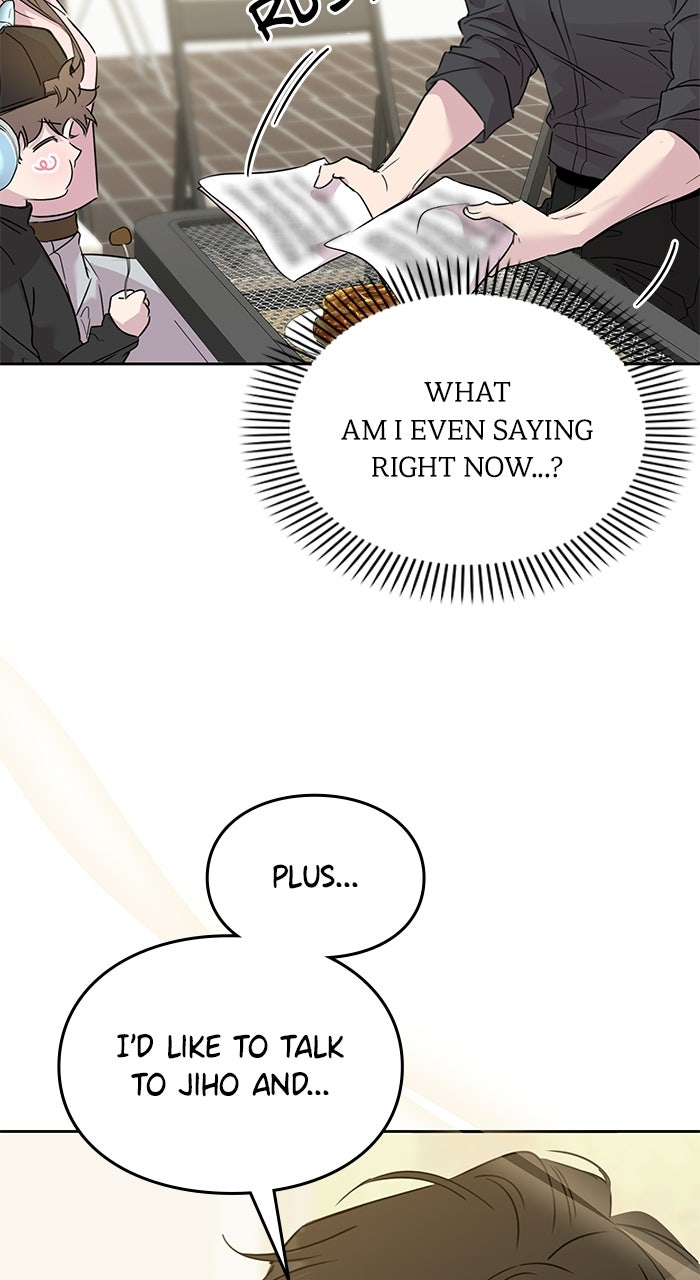 Read Parenting First,Love Later chapter 4 image 19 on Lezhin