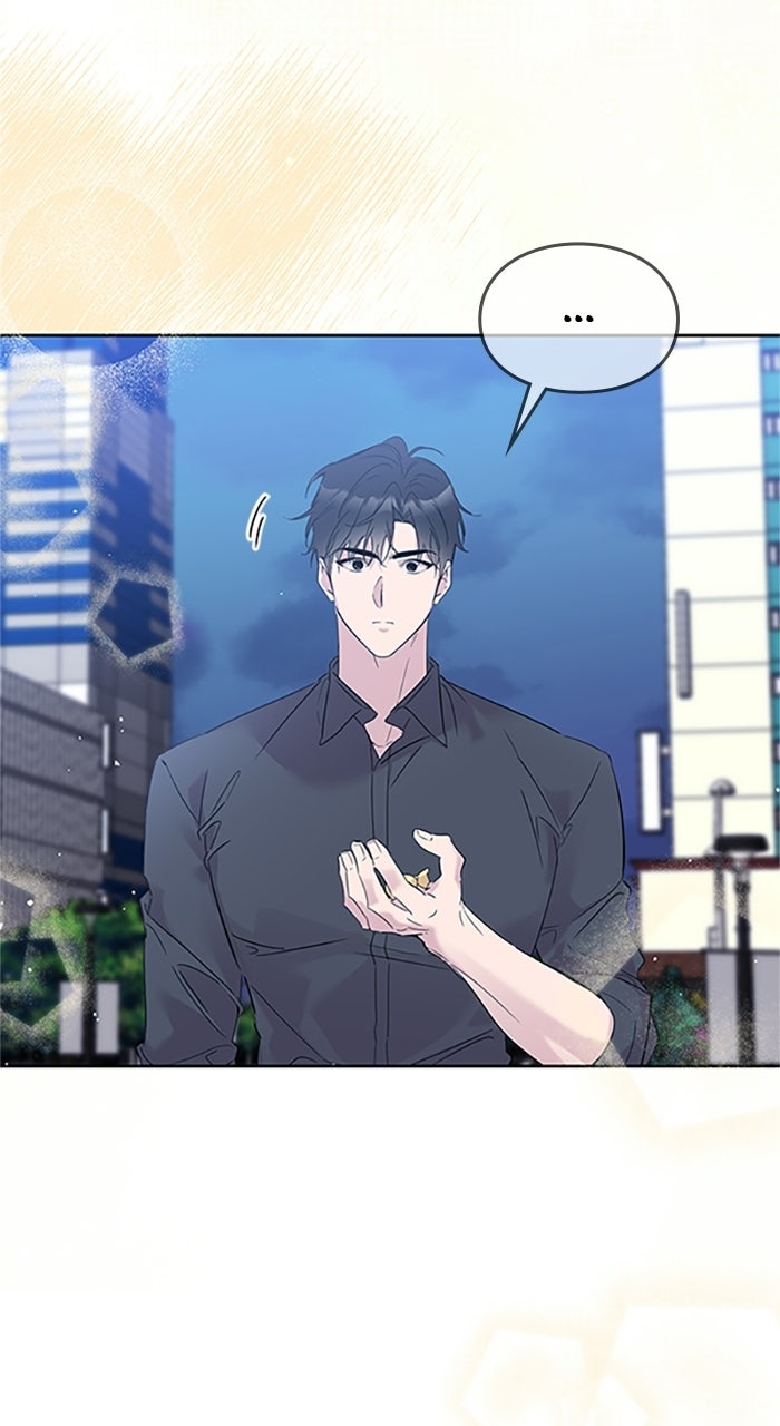 Read Parenting First,Love Later chapter 4 image 48 on Lezhin