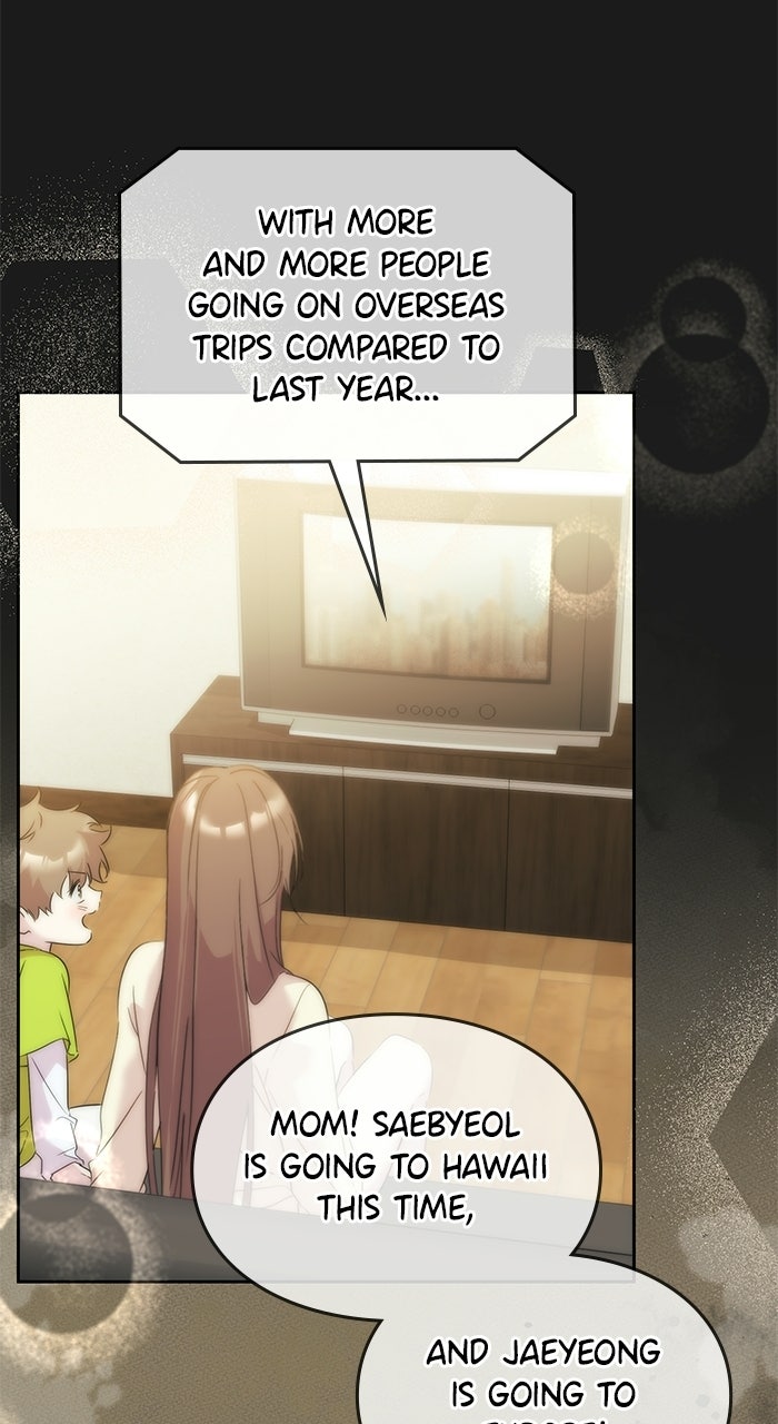 Read Parenting First,Love Later chapter 4 image 76 on Lezhin