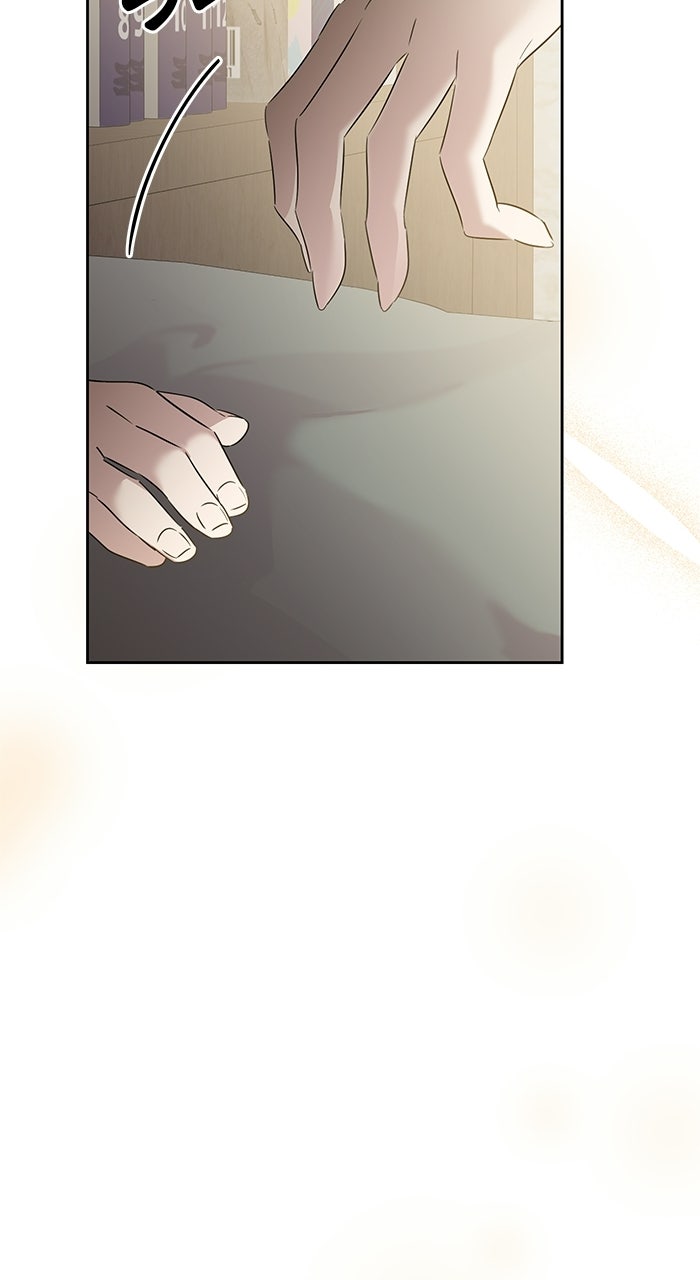 Read Parenting First,Love Later chapter 4 image 94 on Lezhin