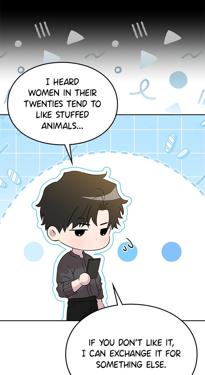Read Parenting First,Love Later chapter 5 image 84 on Lezhin