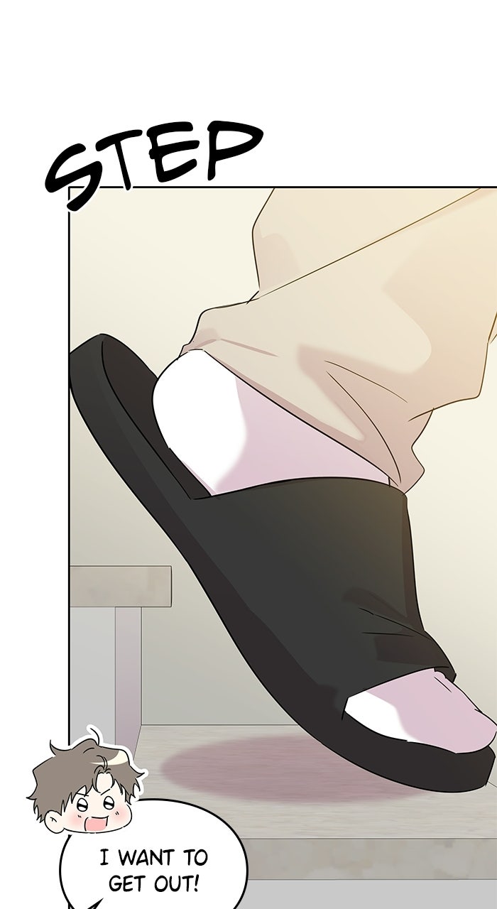 Read Parenting First,Love Later chapter 7 image 21 on Lezhin