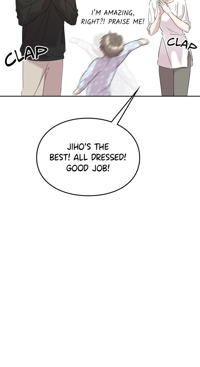 Read Parenting First,Love Later chapter 7 image 39 on Lezhin