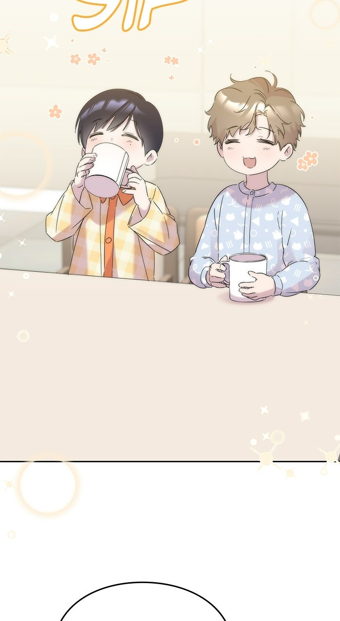 Read Parenting First,Love Later chapter 7 image 62 on Lezhin
