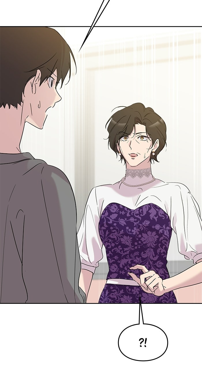 Read Parenting First,Love Later chapter 8 image 68 on Lezhin