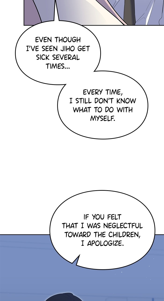 Read Parenting First,Love Later chapter 9 image 101 on Lezhin