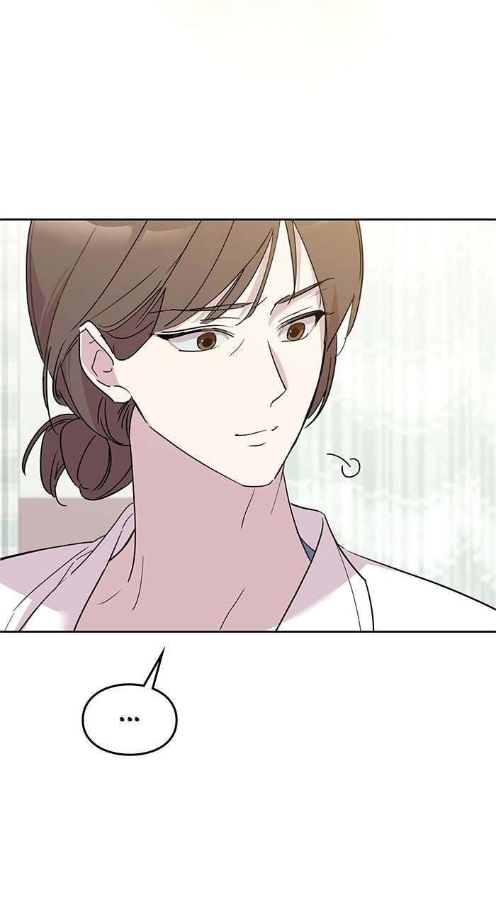 Read Parenting First,Love Later chapter 9 image 52 on Lezhin