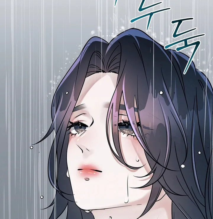Park Ha Mansion Chapter 1 page 26 - 