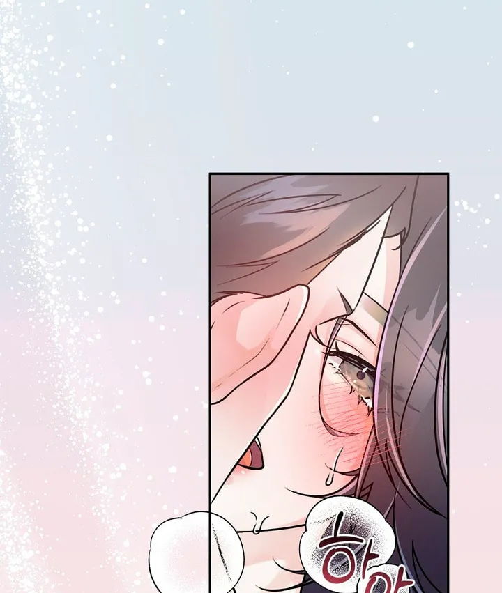 Park Ha Mansion Chapter 1 page 4 - 