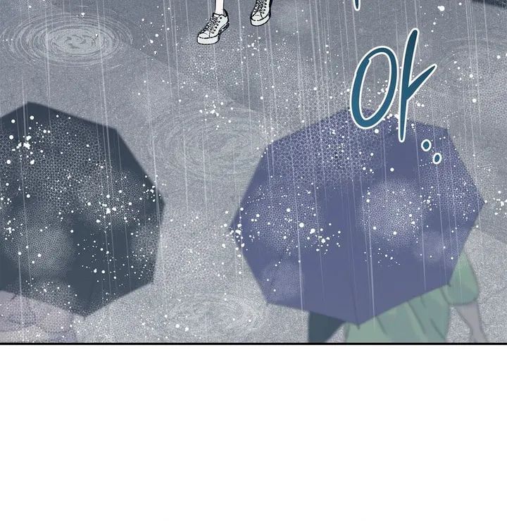 Park Ha Mansion Chapter 1 page 32 - 