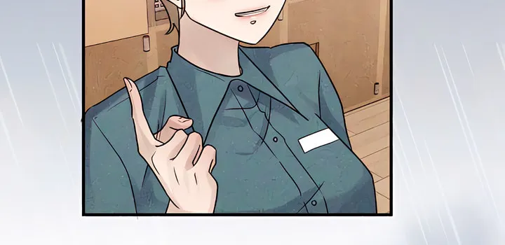Park Ha Mansion Chapter 10 page 17 - 