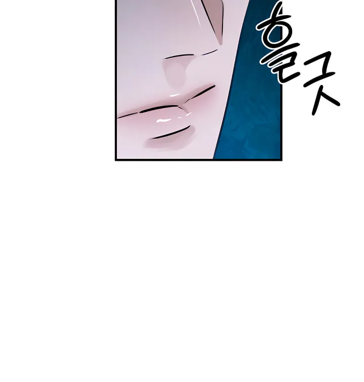 Park Ha Mansion Chapter 10 page 41 - 