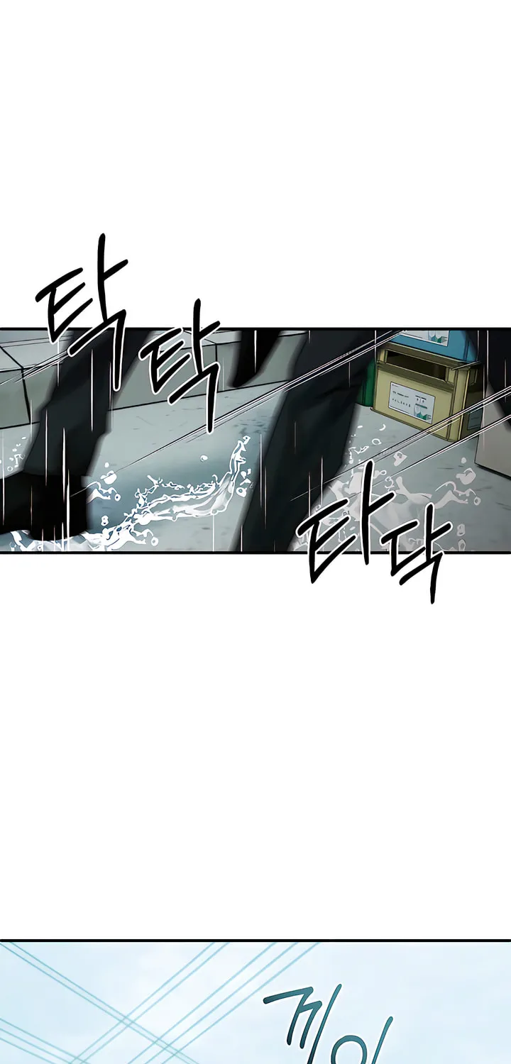 Park Ha Mansion Chapter 10 page 56 - 
