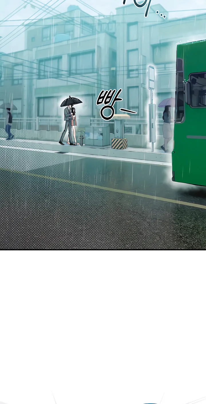 Park Ha Mansion Chapter 10 page 57 - 