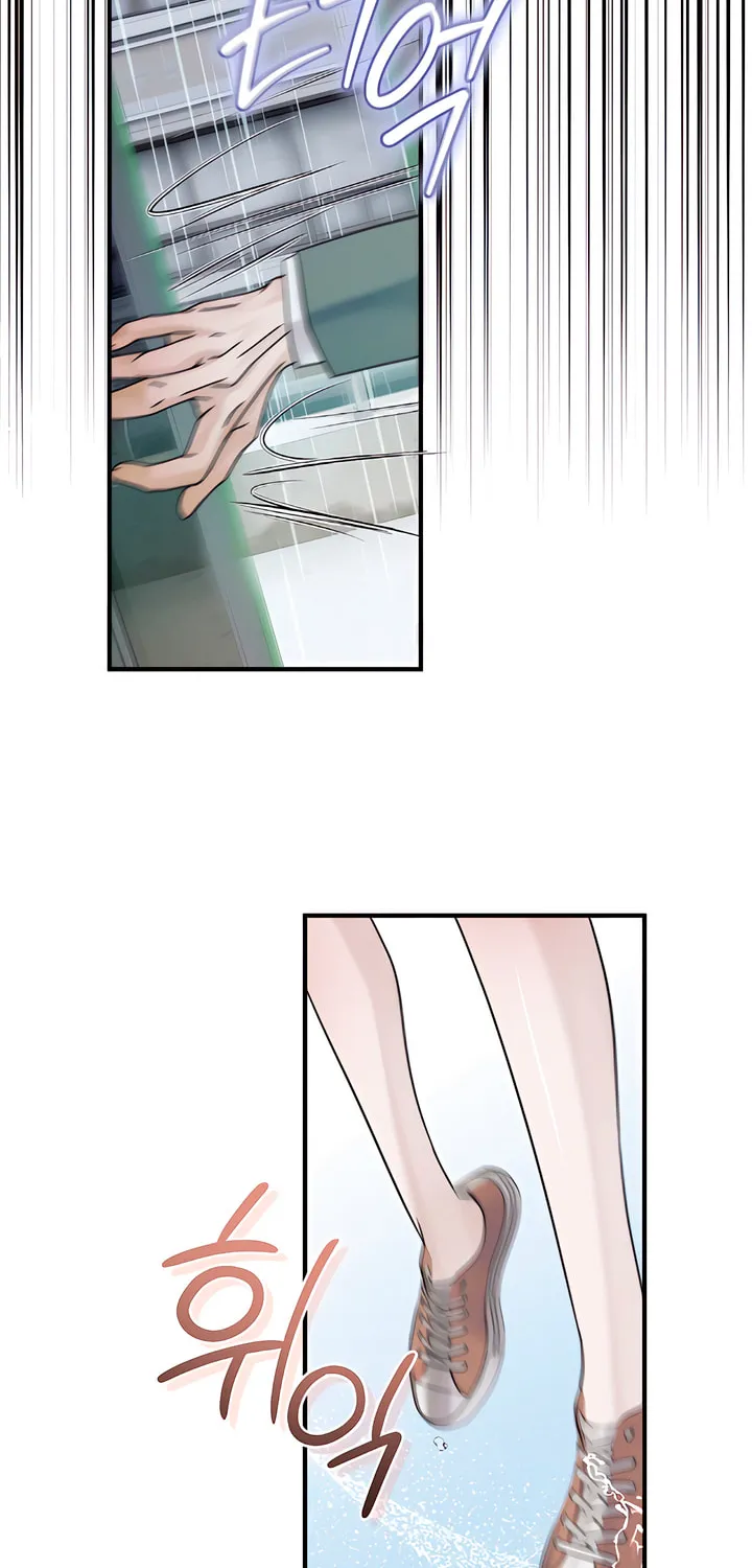 Park Ha Mansion Chapter 10 page 59 - 