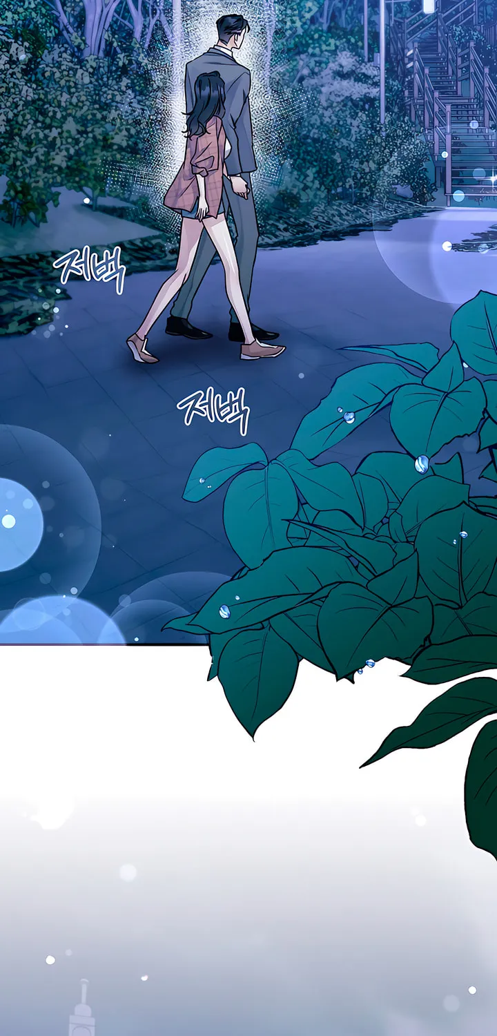 Park Ha Mansion Chapter 11 page 2 - 
