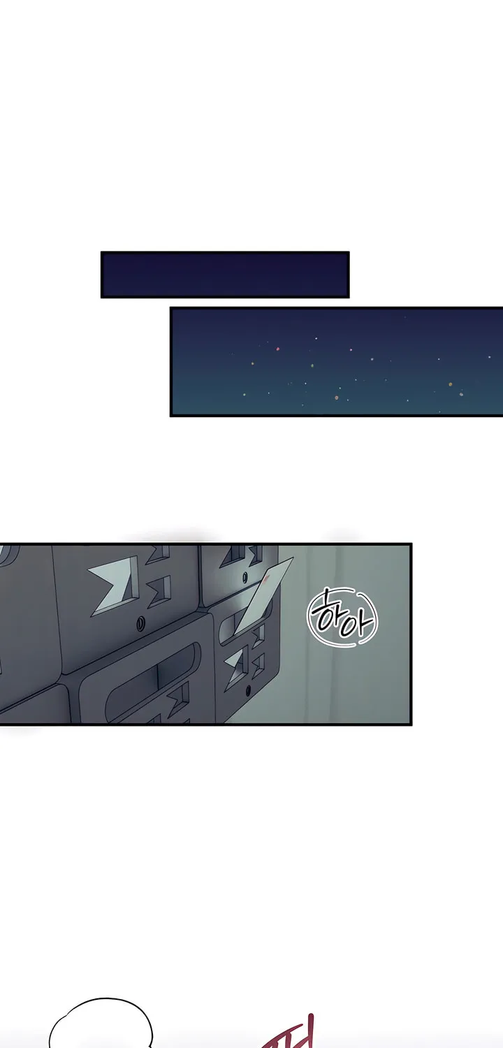 Park Ha Mansion Chapter 11 page 28 - 