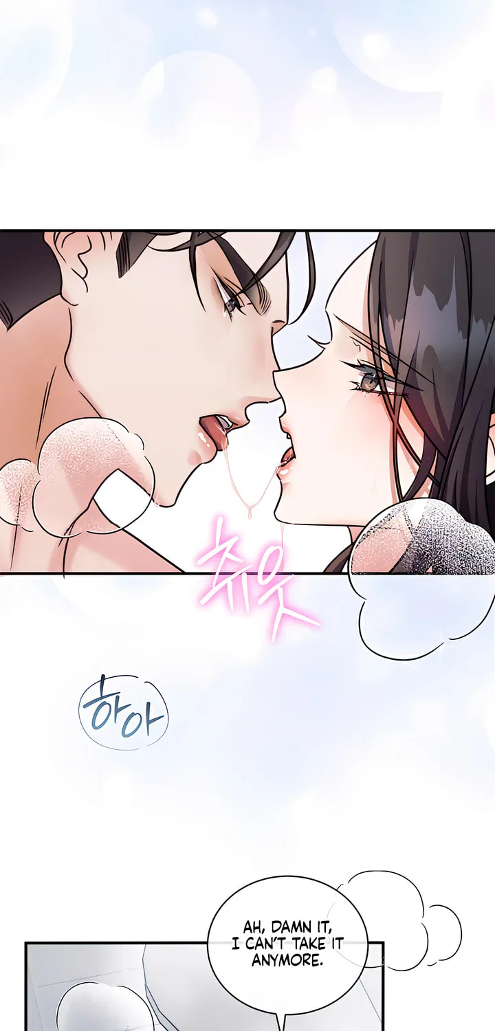 Park Ha Mansion Chapter 11 page 44 - 