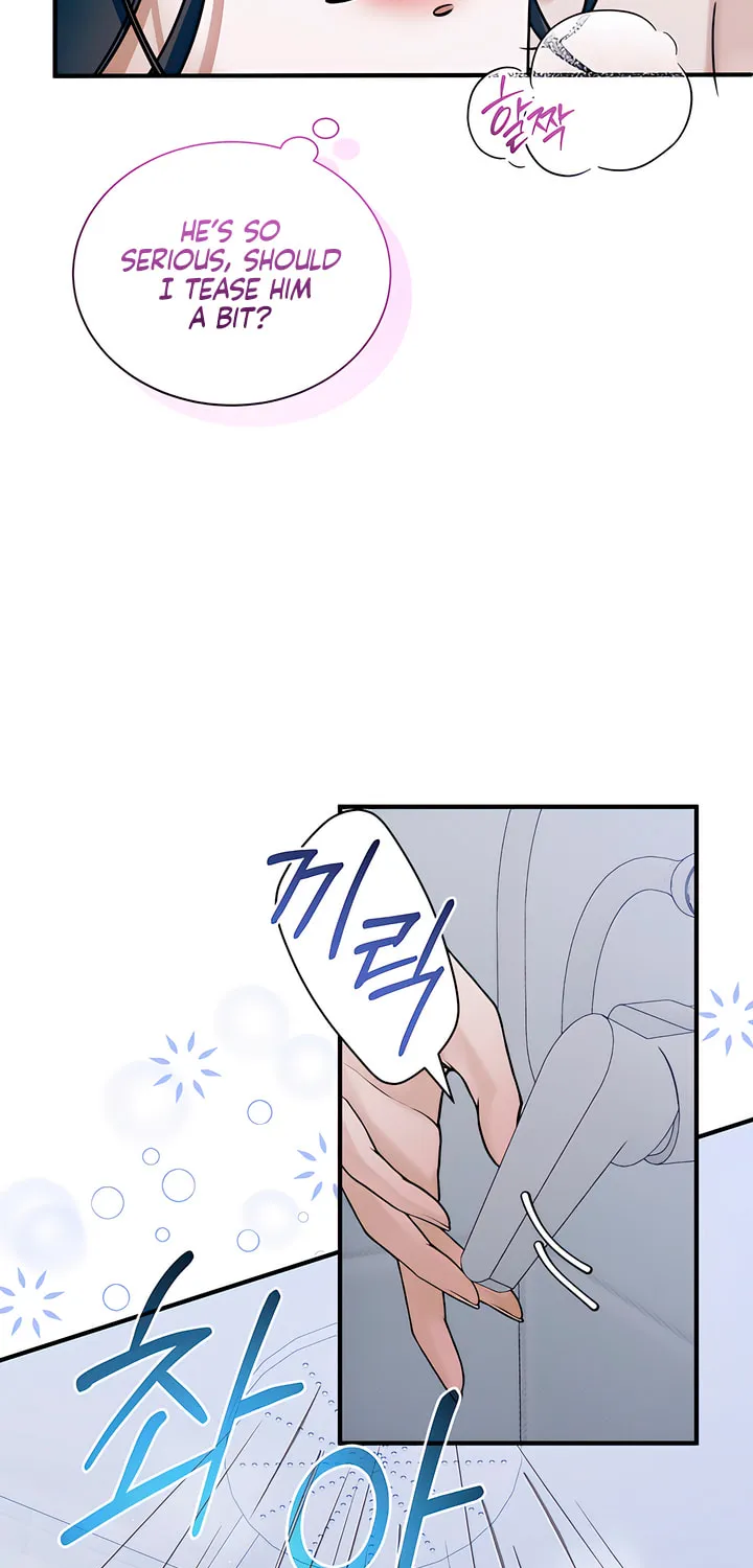 Park Ha Mansion Chapter 11 page 46 - 