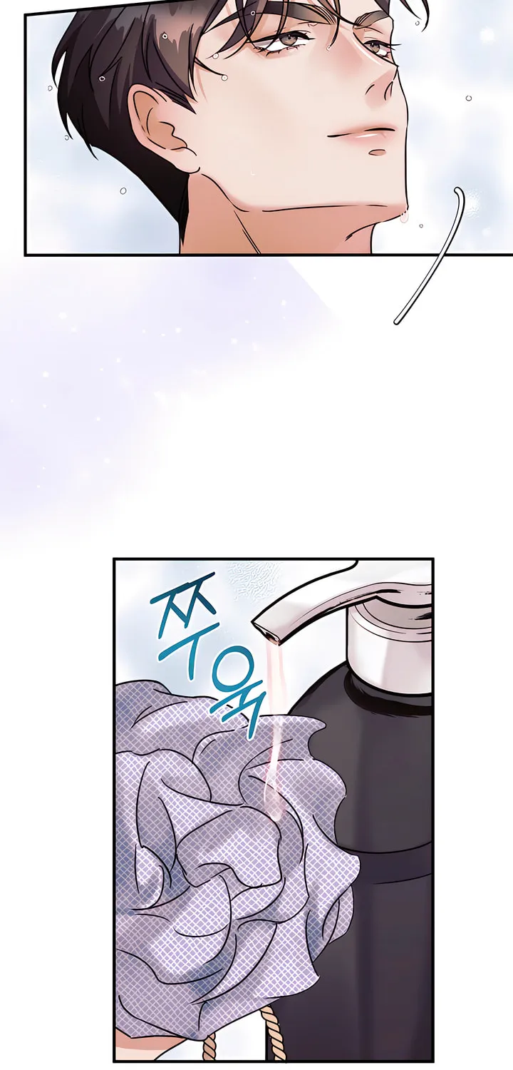Park Ha Mansion Chapter 11 page 55 - 
