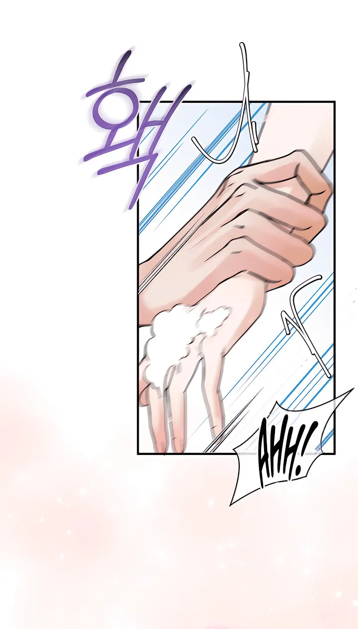 Park Ha Mansion Chapter 11 page 57 - 