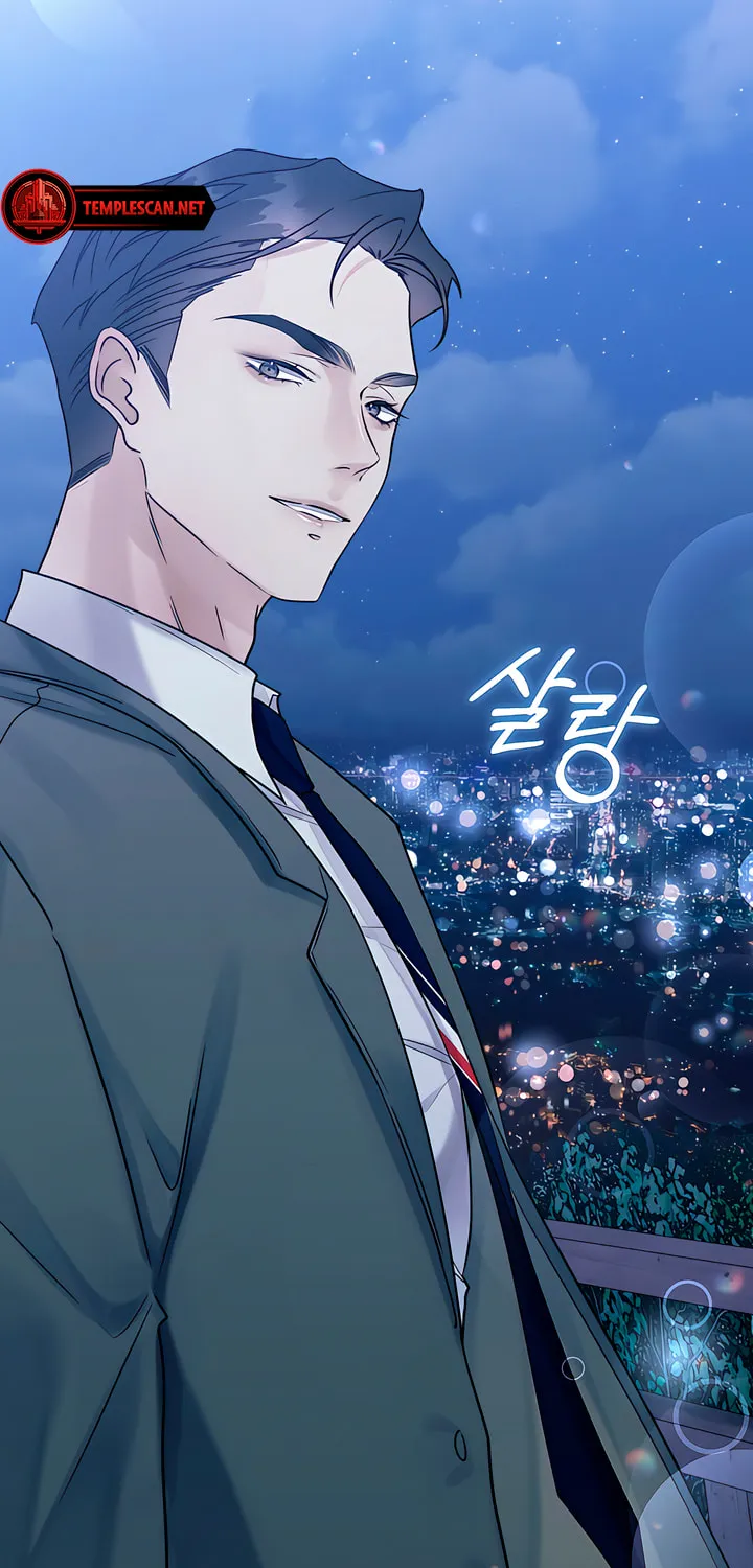 Park Ha Mansion Chapter 11 page 7 - 