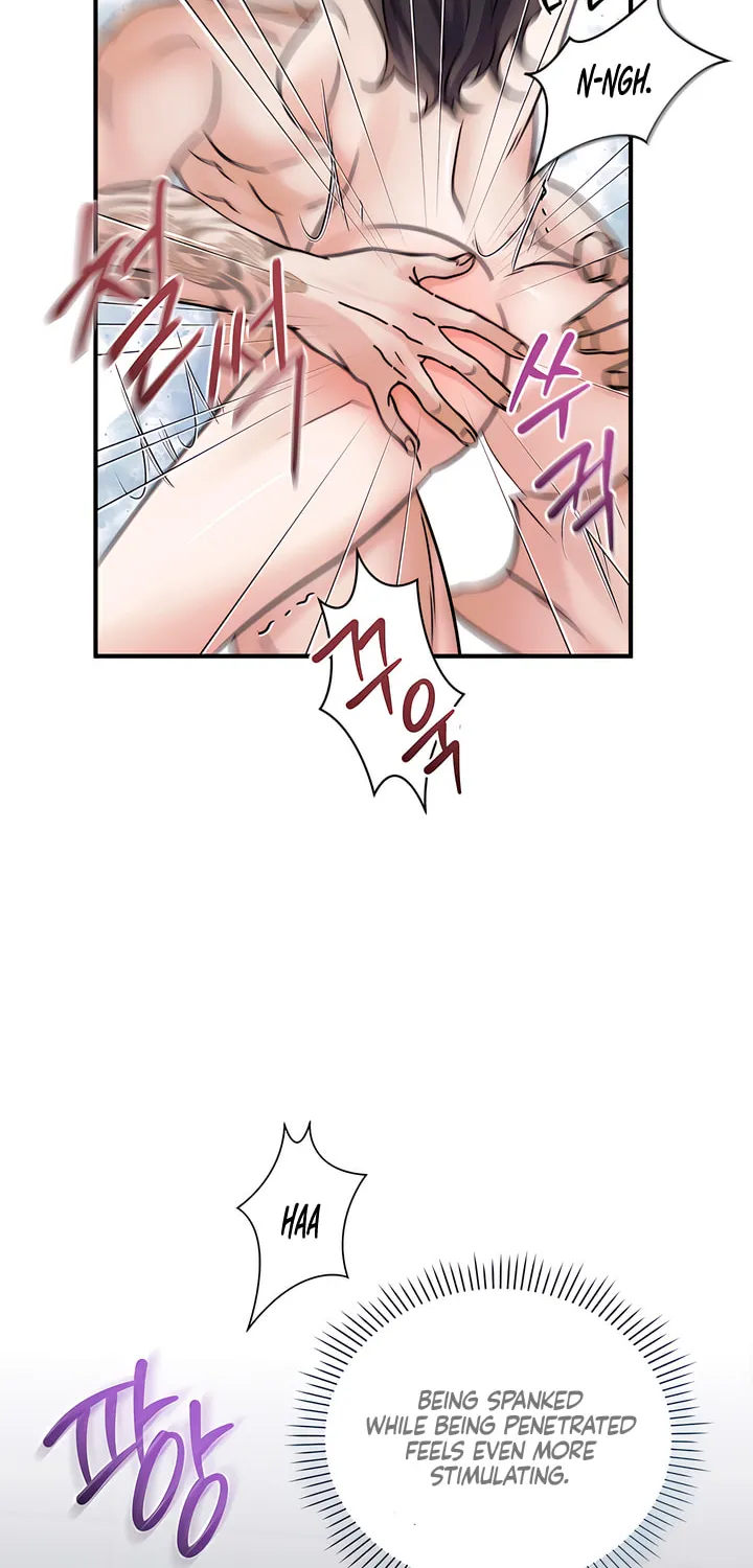 Park Ha Mansion Chapter 11 page 71 - 