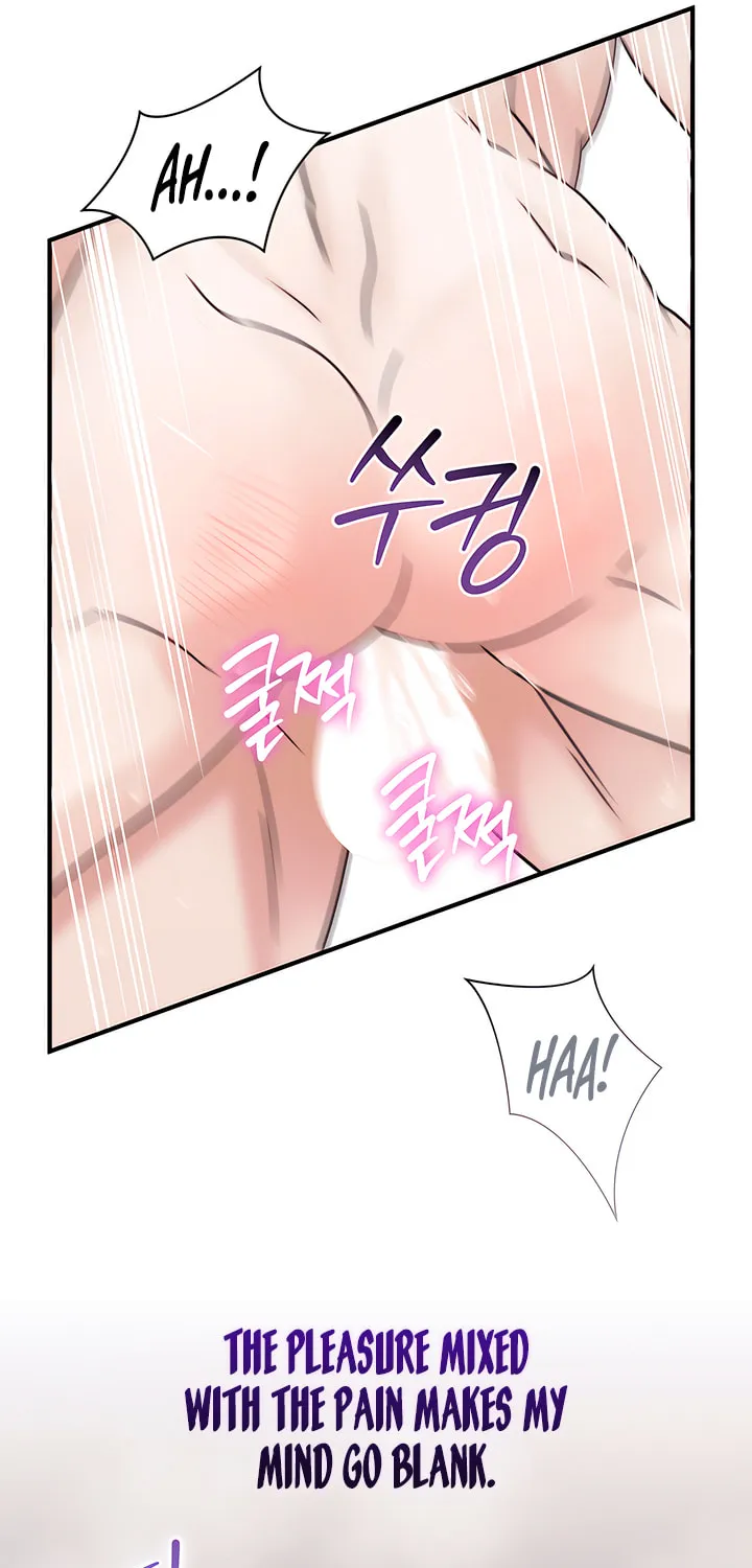 Park Ha Mansion Chapter 11 page 74 - 