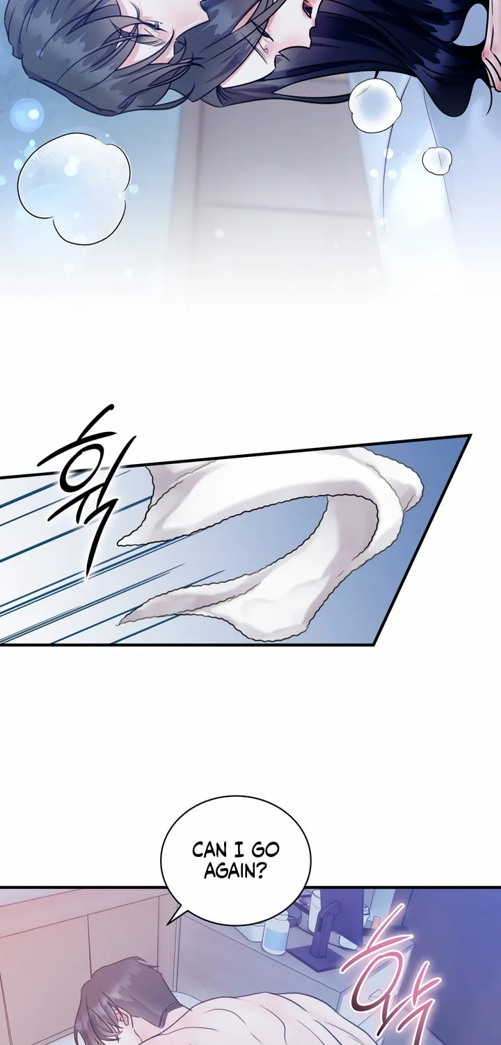 Park Ha Mansion Chapter 12 page 15 - 