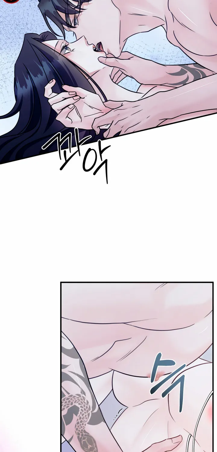 Park Ha Mansion Chapter 12 page 29 - 
