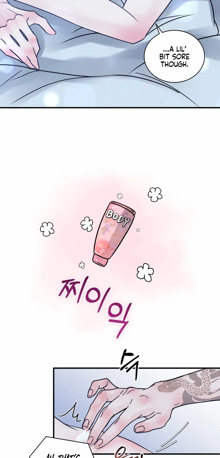 Park Ha Mansion Chapter 12 page 4 - 