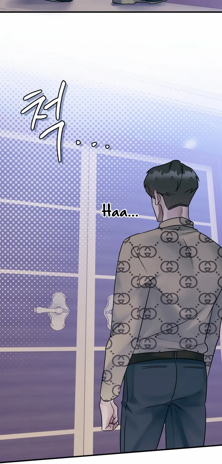 Park Ha Mansion Chapter 12 page 65 - 