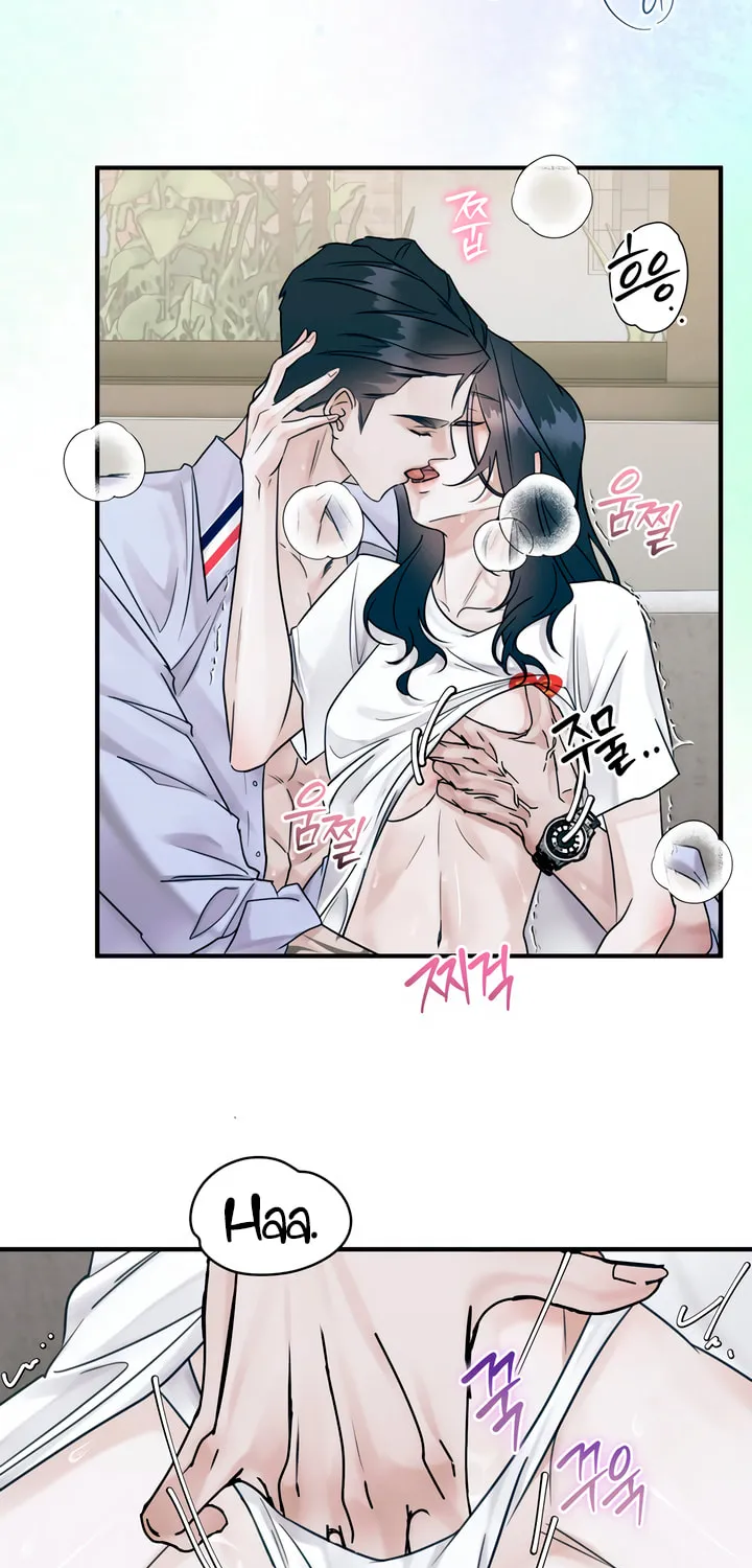 Park Ha Mansion Chapter 13 page 16 - 